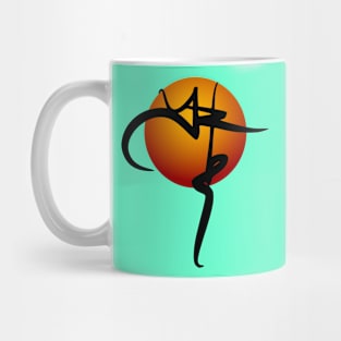 Jr signature Mug